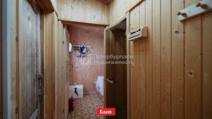 КП Петровские сады, ул. Ирисовая 3