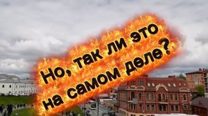 А как считаете вы? Казань - чистый город?