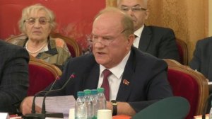 «Уроки для современности». Г.А. Зюганов