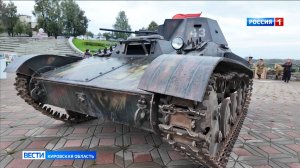 На набережной Грина прошла интерактивная выставка «Память времен»
