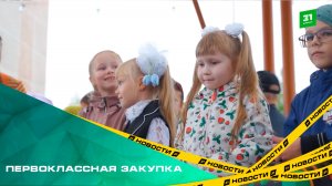 Первоклассная закупка. В Карабаше благотворительный фонд РМК помог собрать детей к школе