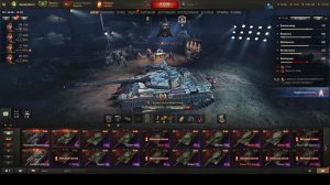 обновление 1.37 = натиск