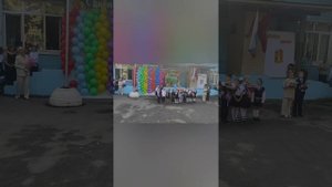 1 сентября 2025.