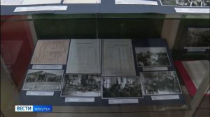 Выставку «Братская помощь Монголии: к победе вместе!» открыли в Иркутске