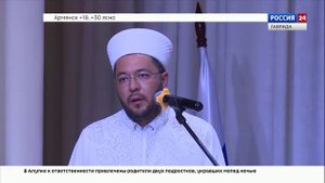 В одном из крымских вузов прошел форум, посвящённый Дню солидарности в борьбе с терроризмом