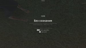 gta_sa 2025-09-03 05-53-58-12