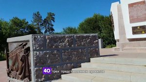 Памятник чекистам