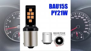 Светодиоды в повороты на Kia Rio и Optima