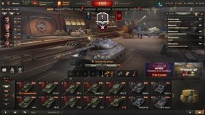 Играем в Мир Танков по кайфу. Случайный бой