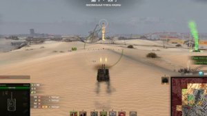 Стальной охотник №118