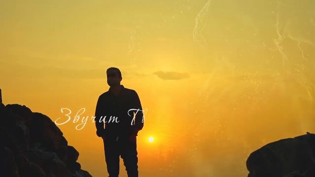 Ты - мой покой _ LYRIC VIDEO _ Сборник Источник Хвалы №338 смотреть онлайн