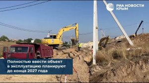 В Симферополе продолжают прокладывать водопроводные сети к Петровским высотам