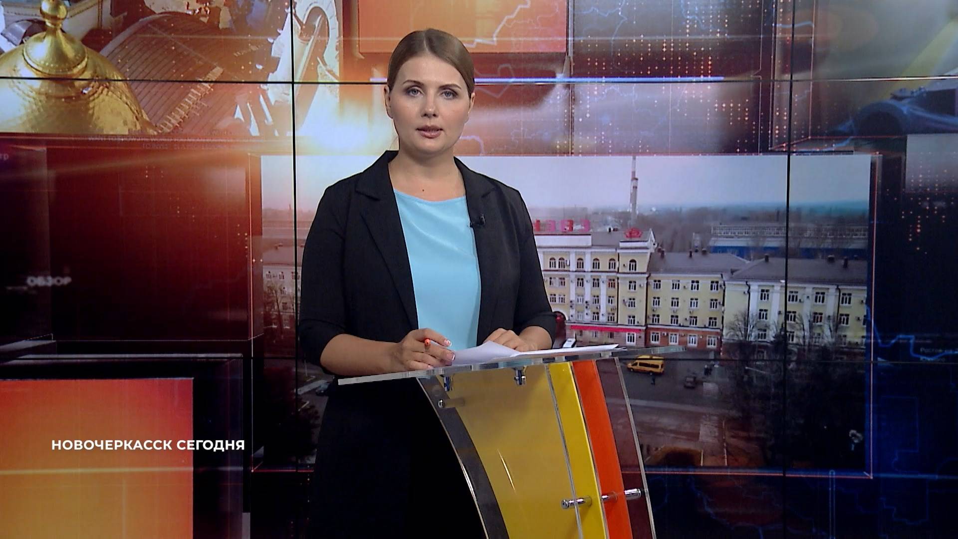 Новочеркасск сегодня. Выпуск за 03 сентября 2025 смотреть онлайн