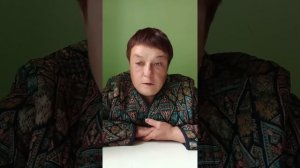03-09-2025 Люди будьте добрее ☺️