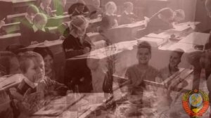 Хочу в СССР .