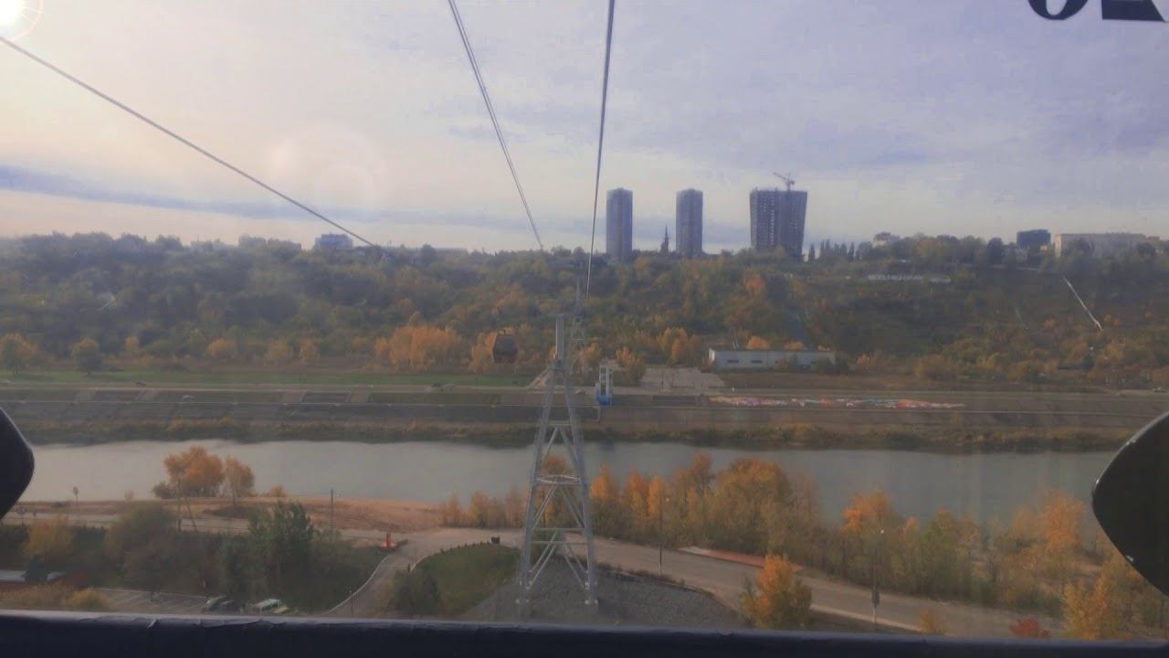 Канатка.