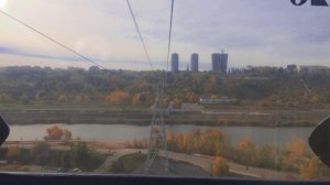 Канатка.