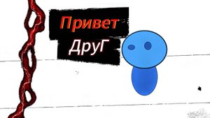 Теневой доход