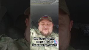 Добрую землю пытаются снести !