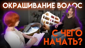 1 ФИШКА, которая делает тебя ПРОФИ и ЭКОНОМИТ кучу времени и нервов