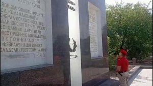 Богдан Митасов | ТОЧКА.РФ – ПОБЕДА 80 | г. Ростов-на-Дону