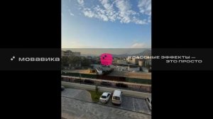 Апартаменты в г. Судак