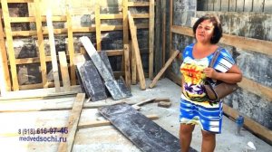 Бетонные работы  Монолитный фундамент в Адлере