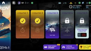 Record_2025-09-03-00-03-32.mp4