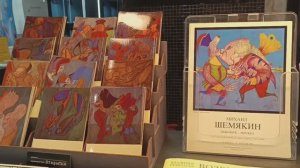 Выставка Михаила Шемякина. Прогулка по Санкт-Петербургу. Корейская еда Новая коллекция Лав Репаблик