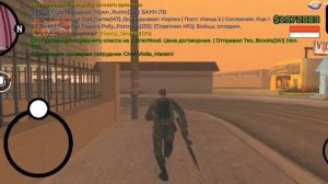 Треня3 ( Захват Мэрии ЛВ ).mp4