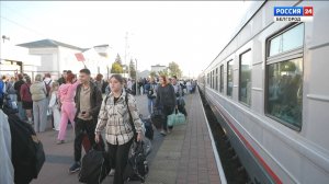 Еще 500 белгородских школьников из приграничья отправились на отдых в Крым