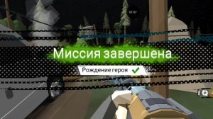 играю в игру про зомби