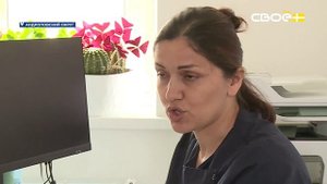 Новости на Своём от 4 сентября 2025г. 8:30