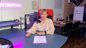 Разговоры на понятном. Всё по делу. Купер глава 2