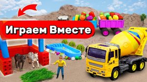 МУЛЬТИКИ ПРО СТРОЙКУ И МАШИНКИ ДЛЯ ДЕТЕЙ 🚚 ИГРУШЕЧНЫЕ МАШИНКИ МУЛЬТИКИ ДЕТЯМ