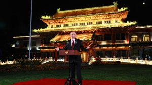 Владимир Путин - Ответы на вопросы представителей СМИ, Пекин, 3 сентября 2025 года