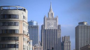 Возможность Путина в Китае | Призыв МИД РФ | Подарок от Путина [29.08.25]