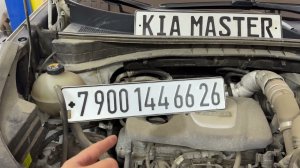 Kia Sportage 1.6 Turbo с ошибкой 0011 и 0014