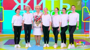 Молодые не болеют? Жить здорово! Фрагмент выпуска от 03.09.2025