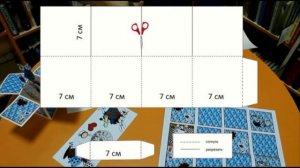 Алиса в стране чудес