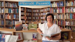 «Что нам в жизни надо» – Наталья Фабрая