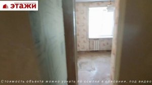 Хорошая квартира в центре г.Саки ул.Ленина. Звоните +79780990029