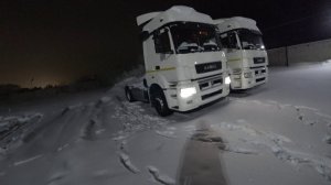 Перегон Камаза 5490 NEO в Москву в плохую погоду