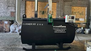 Крематор BURNER KR 300 дизельный с бетонной футеровкой с термостойкостью 1700С
