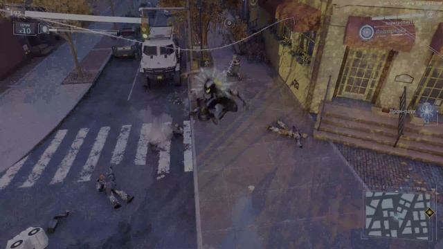 MARVEL: Человек-Паук_Обновленная версия. Дополнение Серебряный луч. Часть 2.