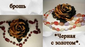 Шикарные цветы из ткани часть 2.   2016 год