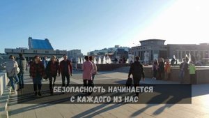 3 сентября – День солидарности в борьбе с терроризмом