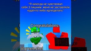 Мее