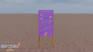 Ростомер "Путешествия по планетам"