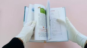 Принцесса-бунтарка и спасенное Рождество (#4) (ил. К. Энгелькинг)